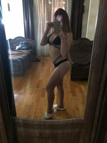 Веста